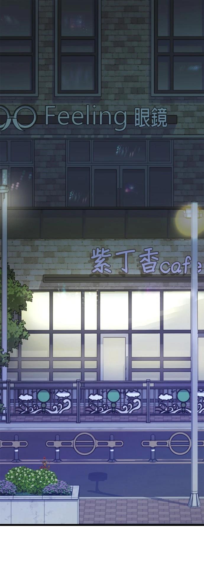 第1话1