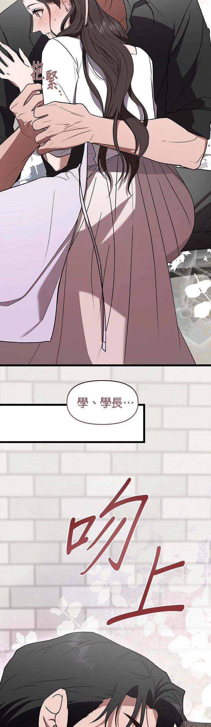 第1话37