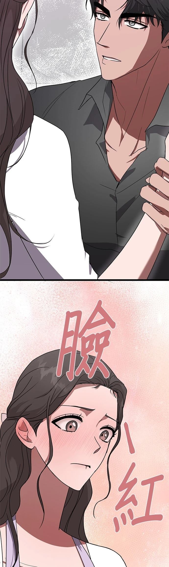 第1话24