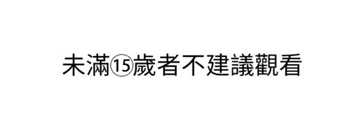 第1话0
