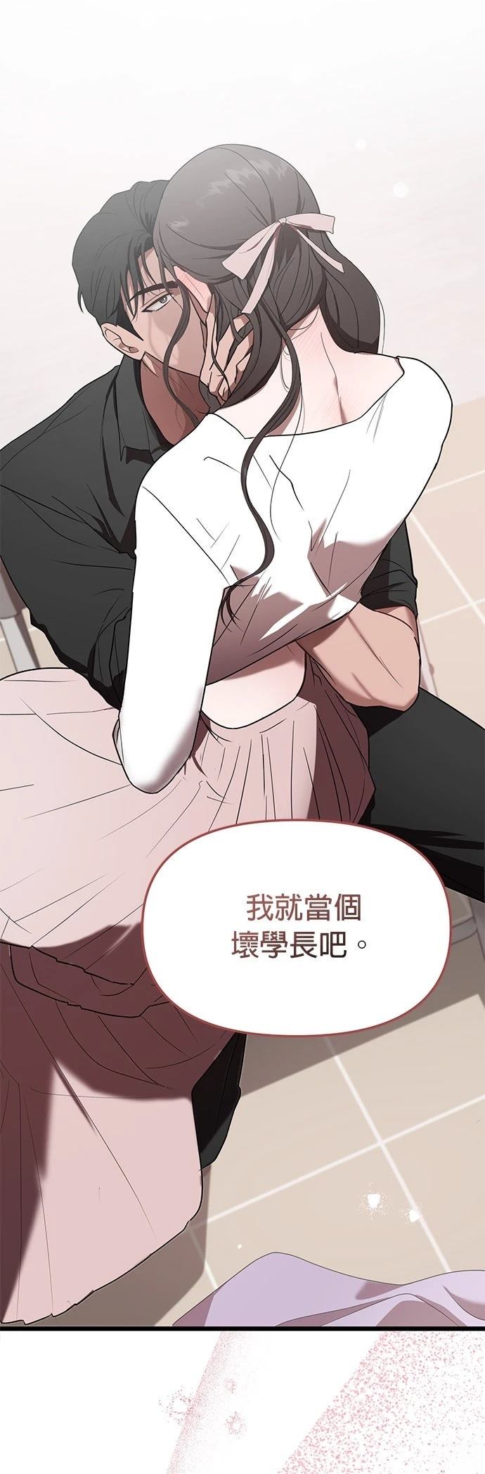 第1话40