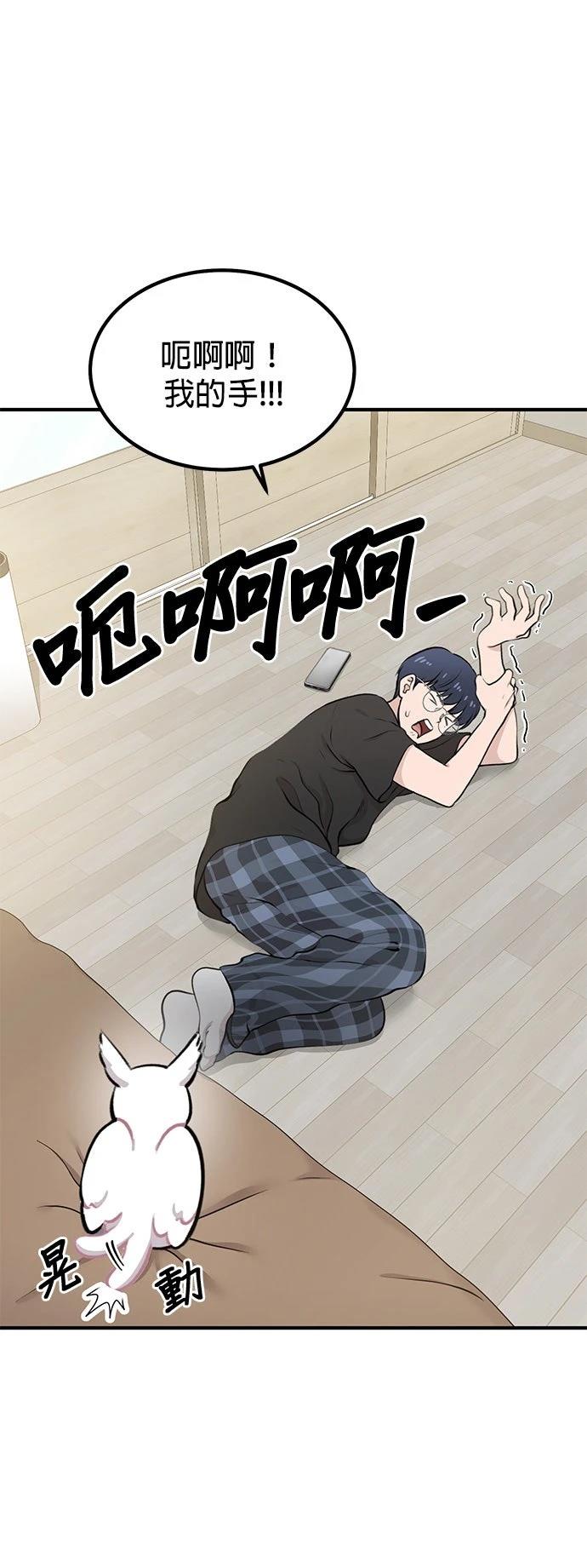 第1话25