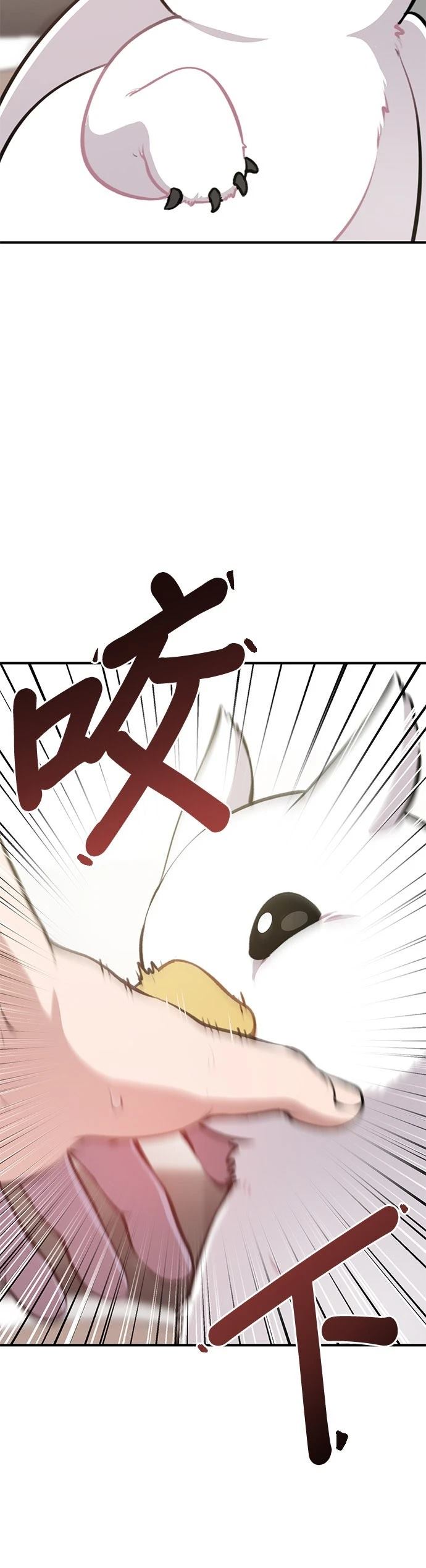 第1话23