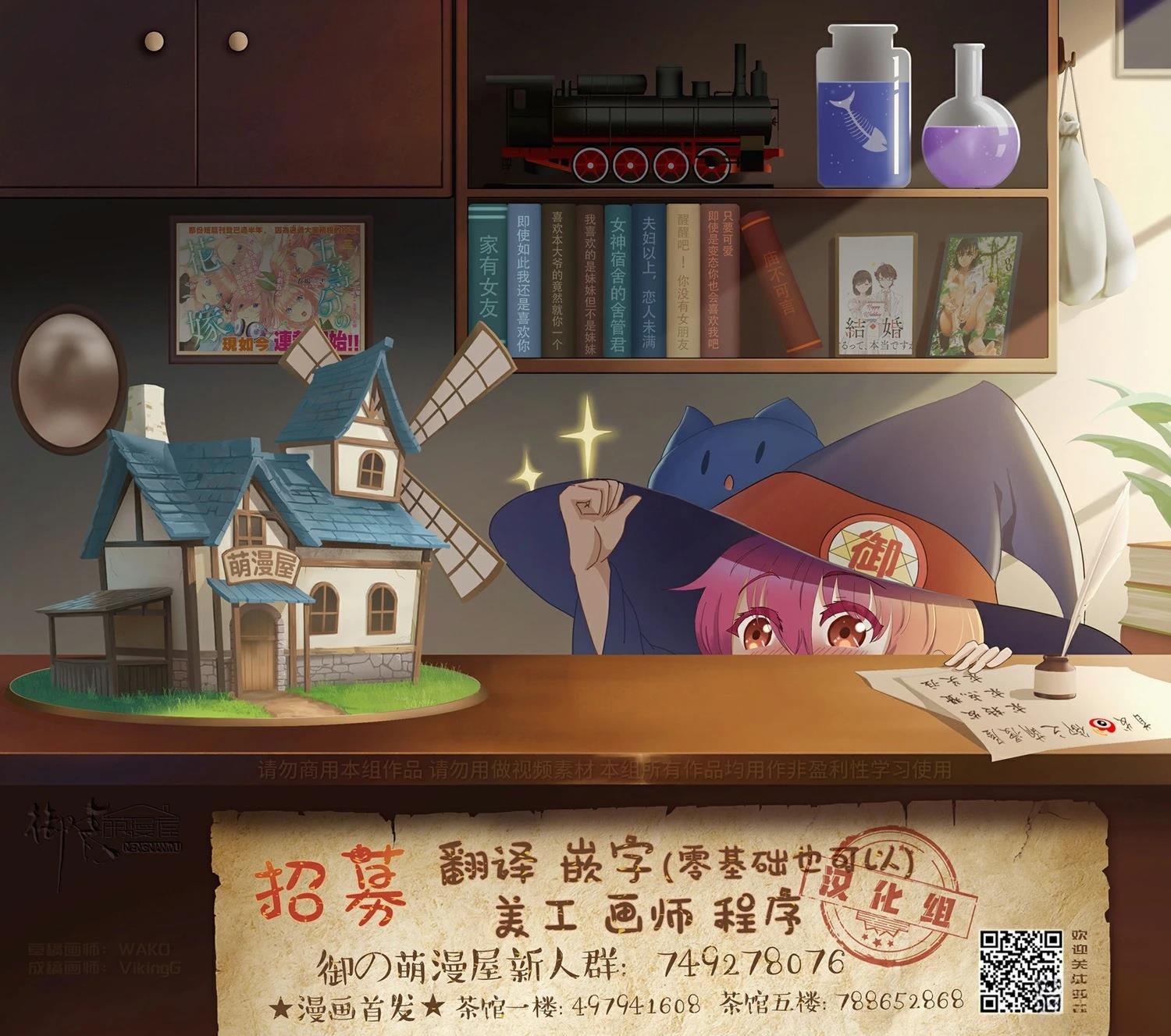 短篇35