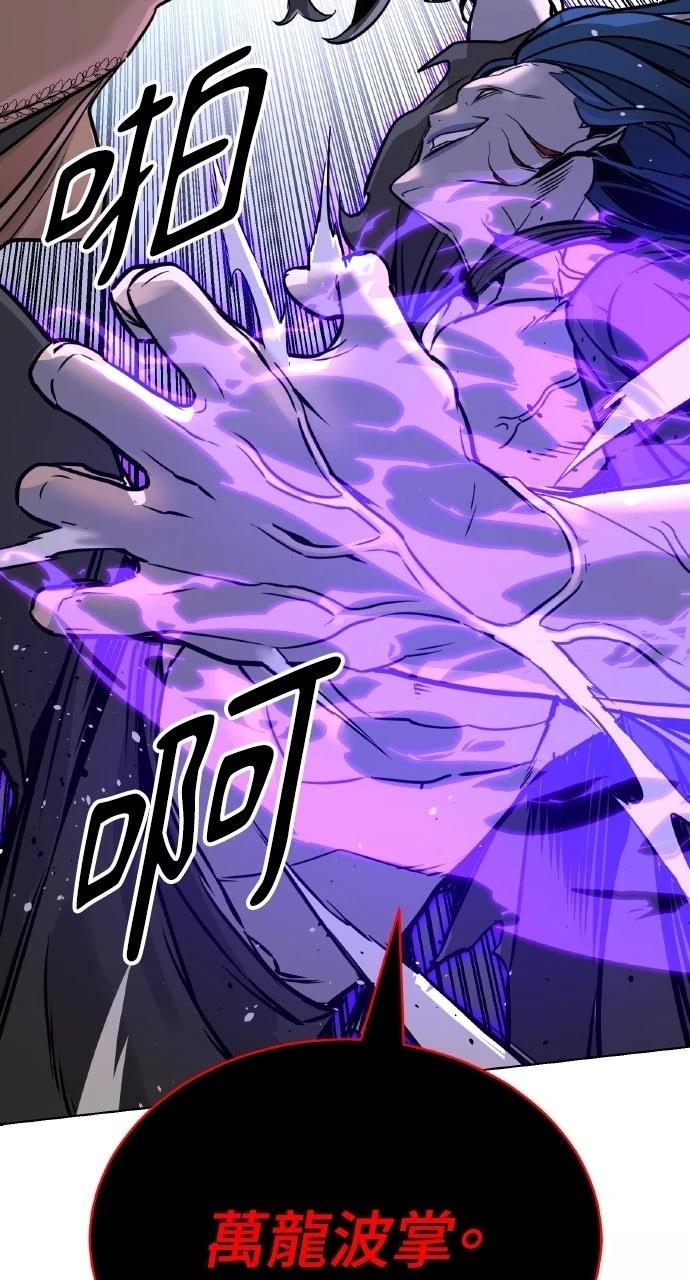 第1话35