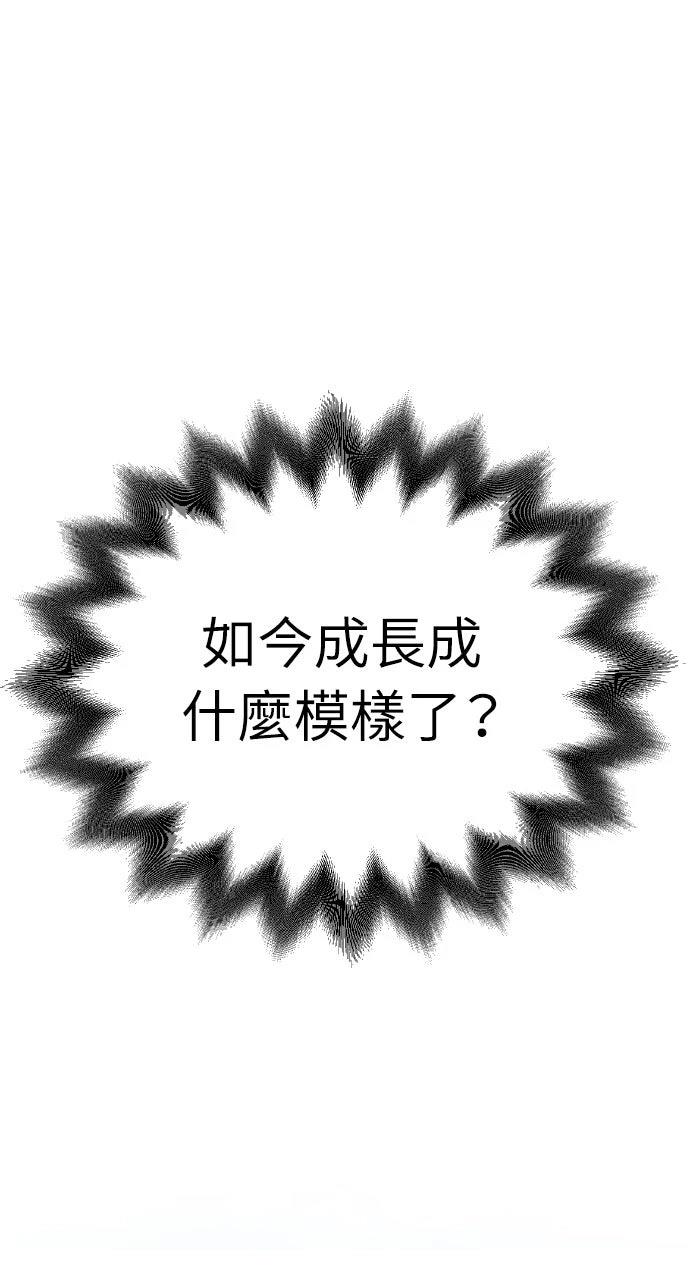 第1话25