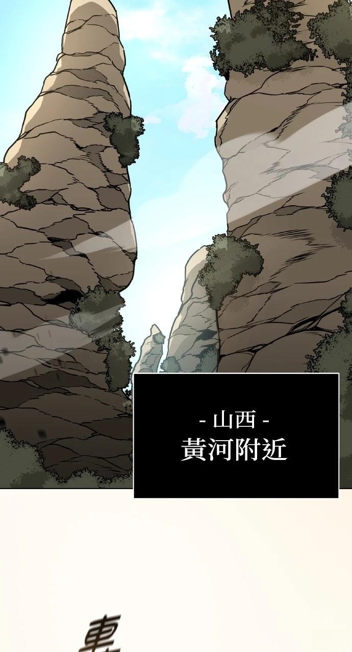 第1话27