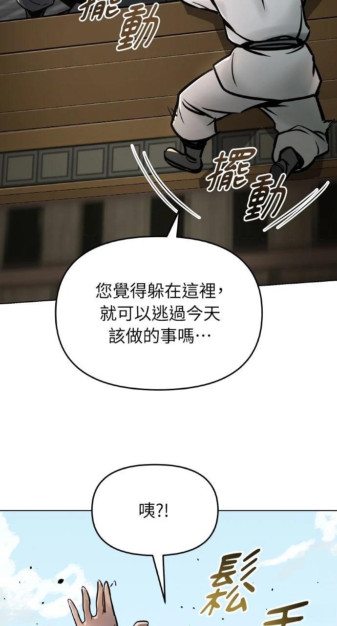 第1话136