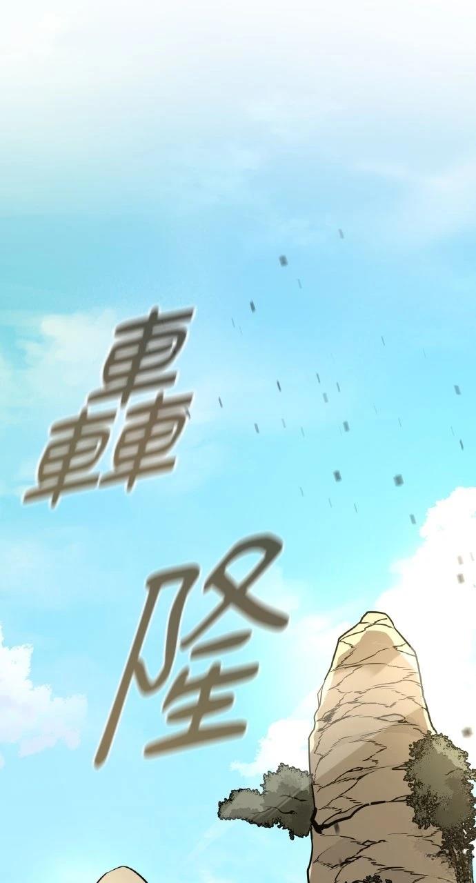 第1话26