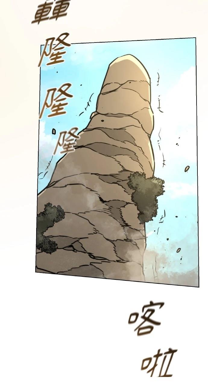 第1话28