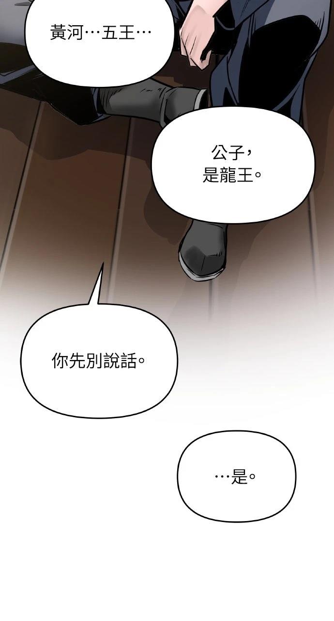 第1话176