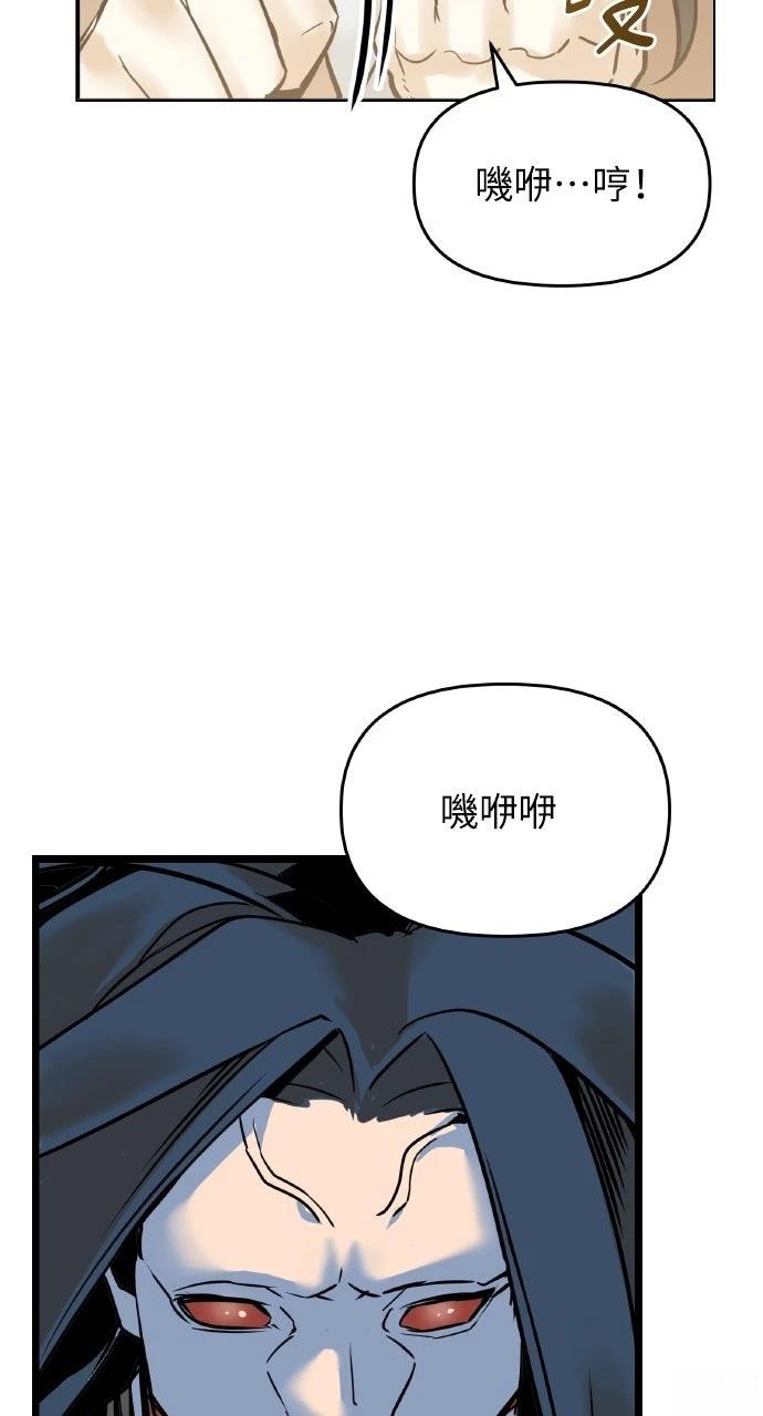 第1话61