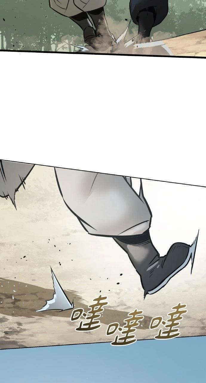 第1话150
