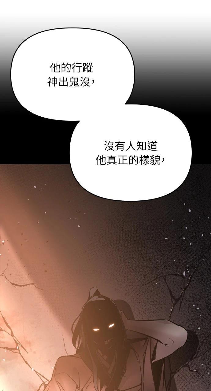 第1话173