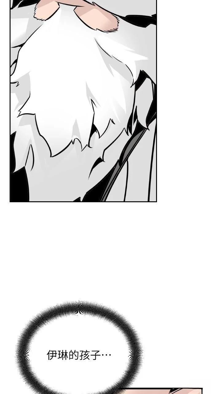 第1话23