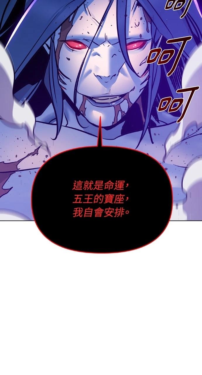 第1话102