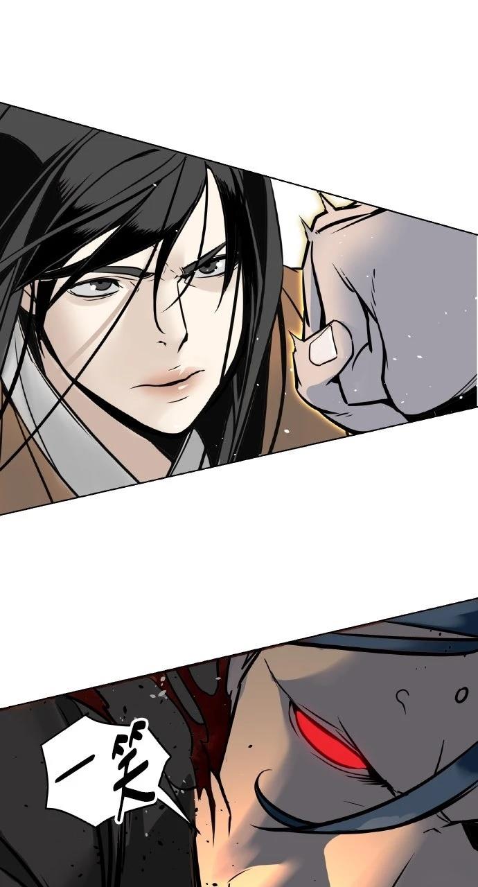 第1话33