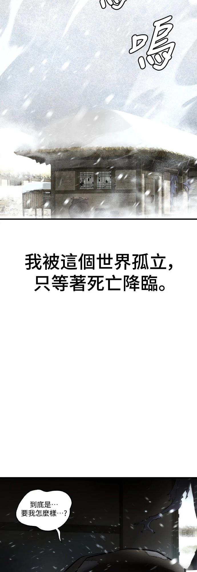 第1话39