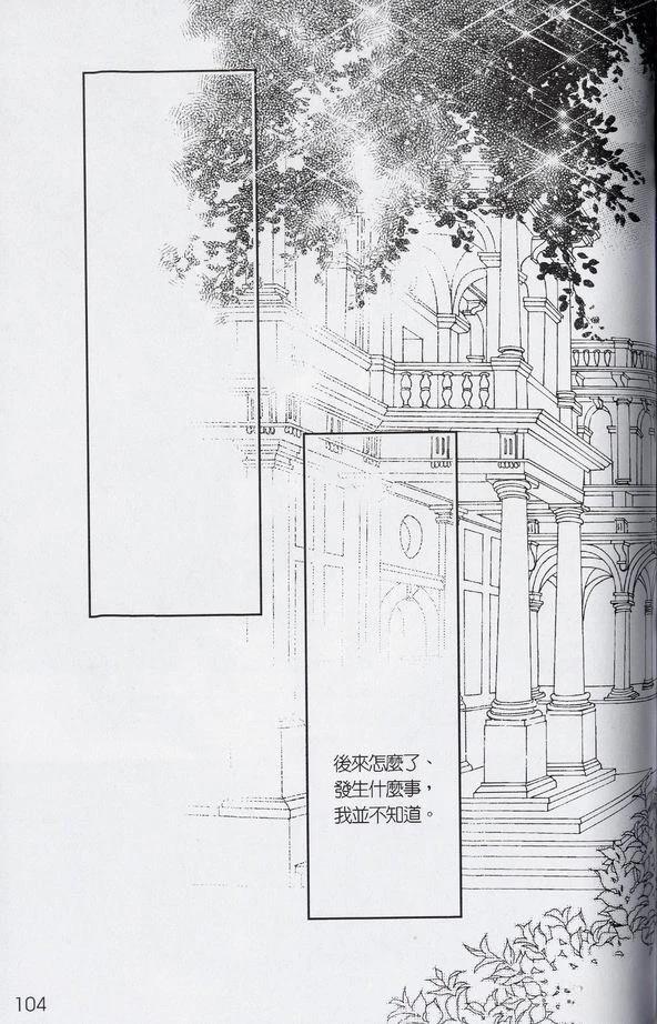 全一卷103