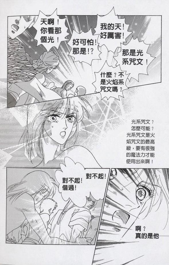 全一卷17