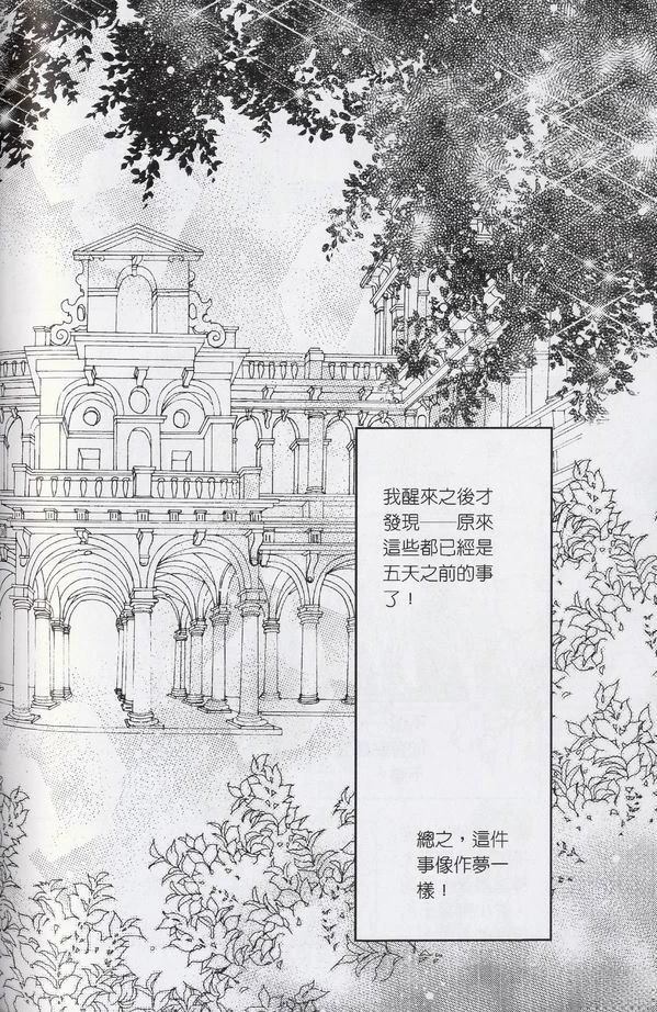 全一卷104