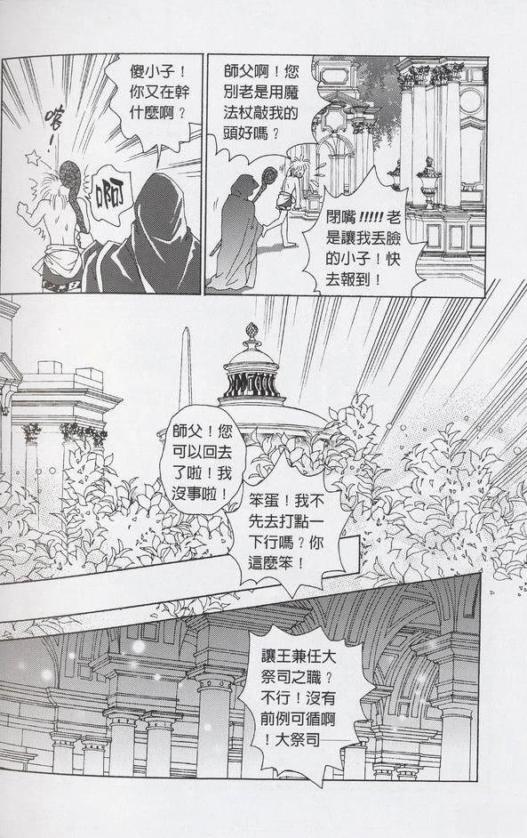 全一卷35
