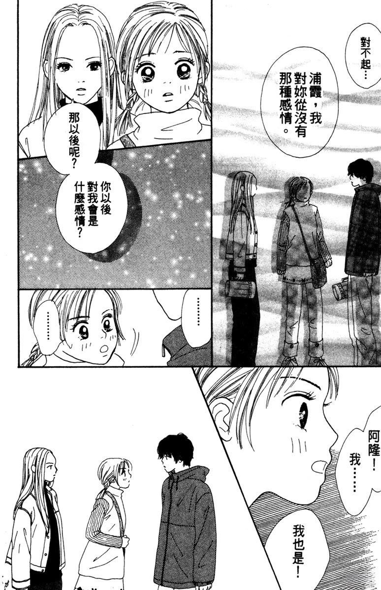 第1卷179