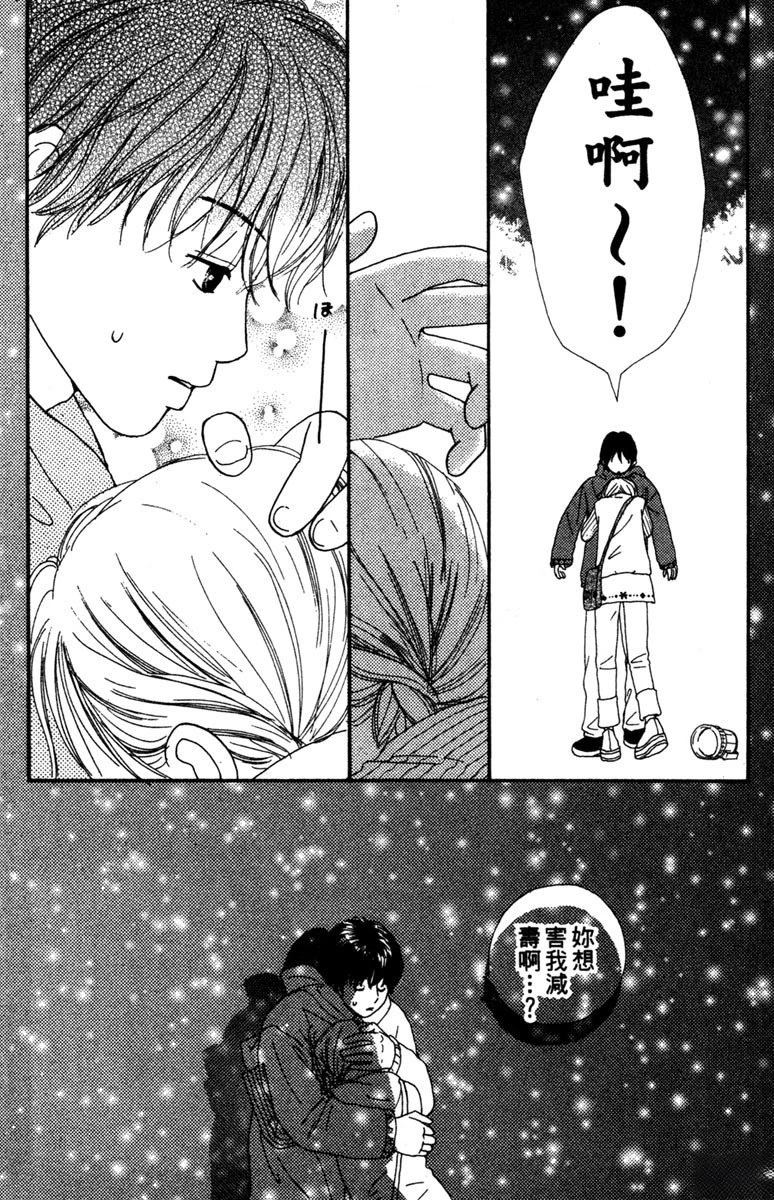 第1卷174