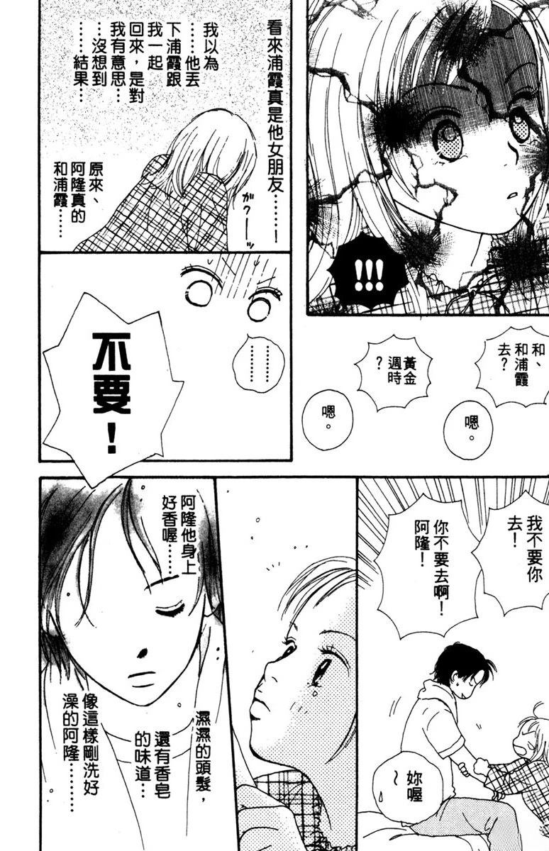 第1卷147