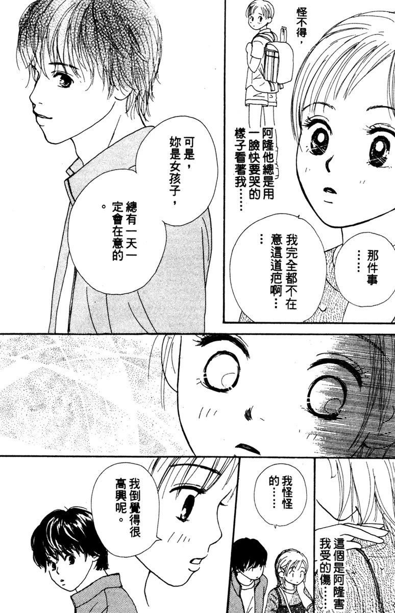 第1卷135
