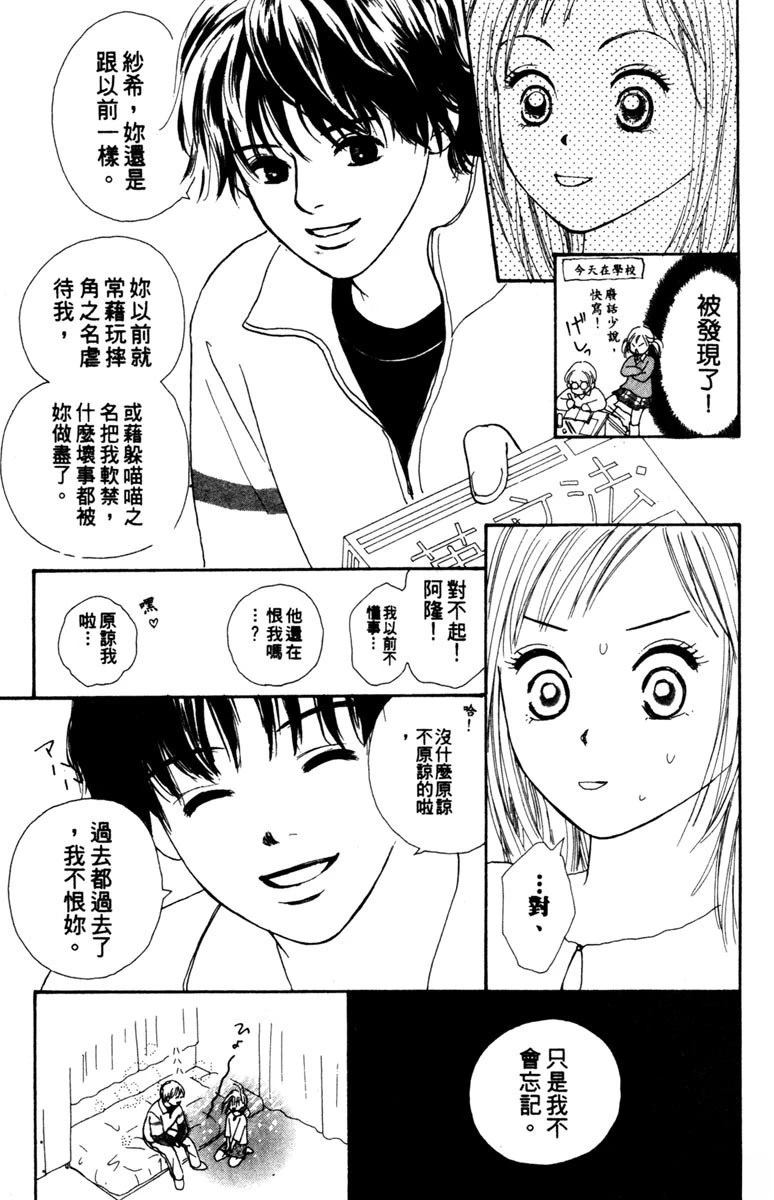 第1卷22