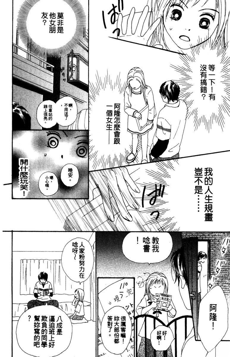 第1卷21