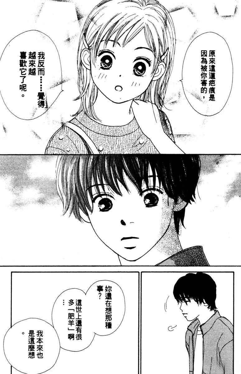 第1卷136