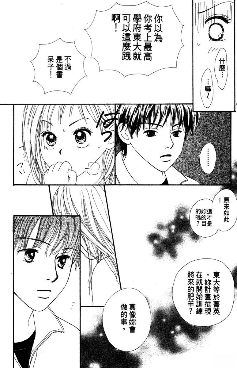 第1卷27