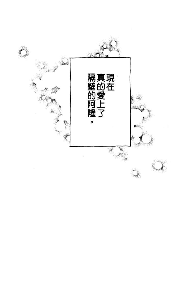 第1卷140