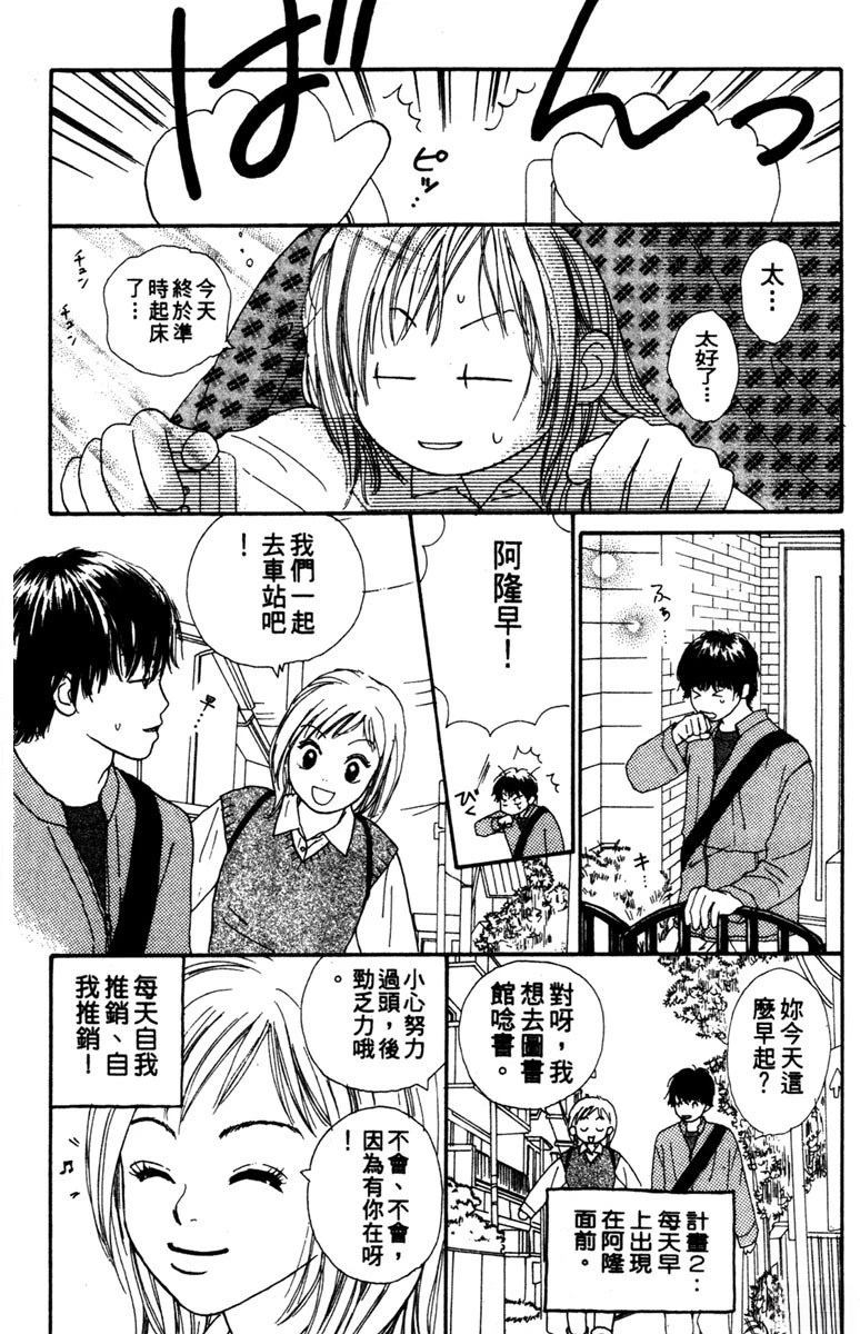 第1卷71