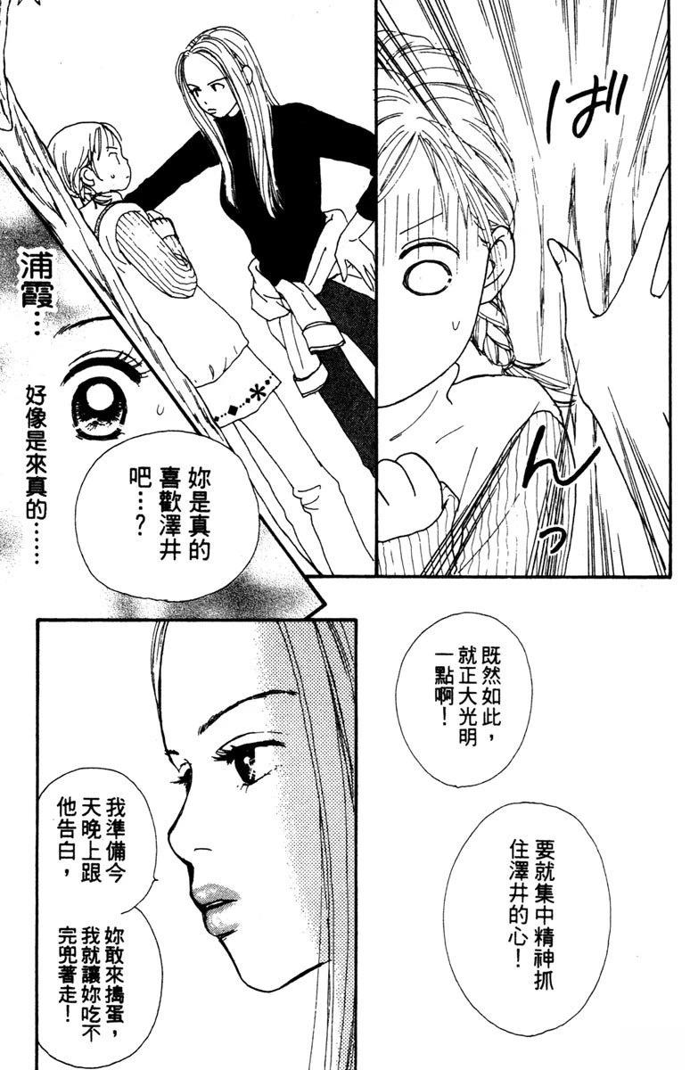 第1卷162
