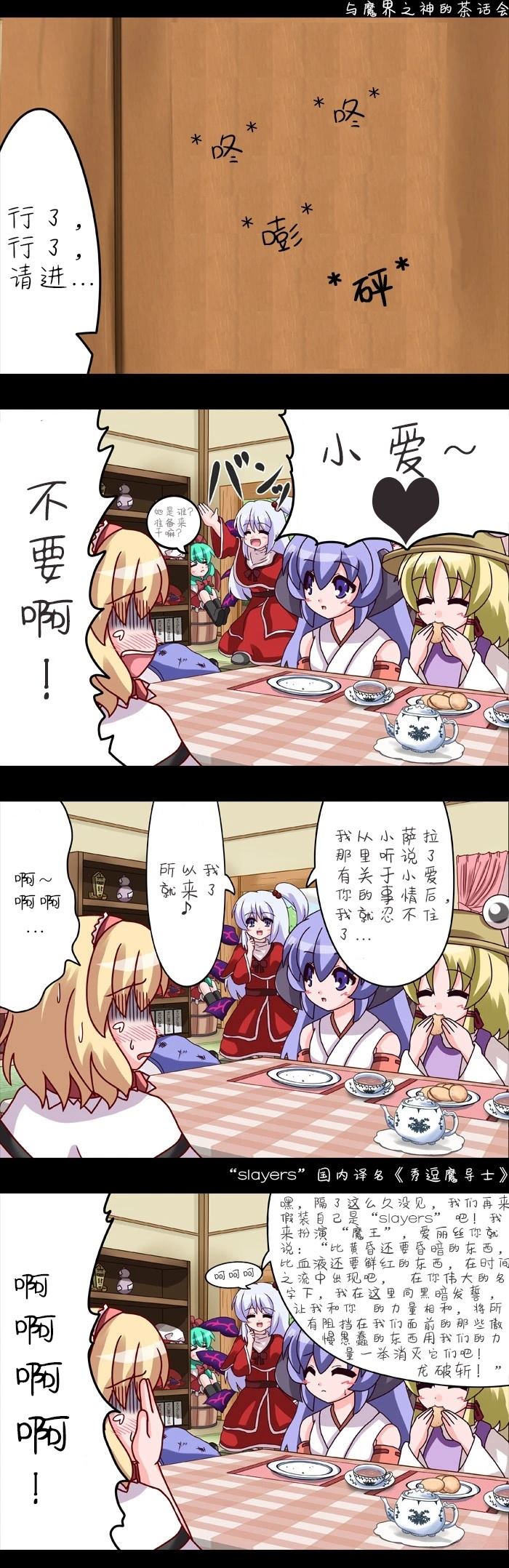 总集87