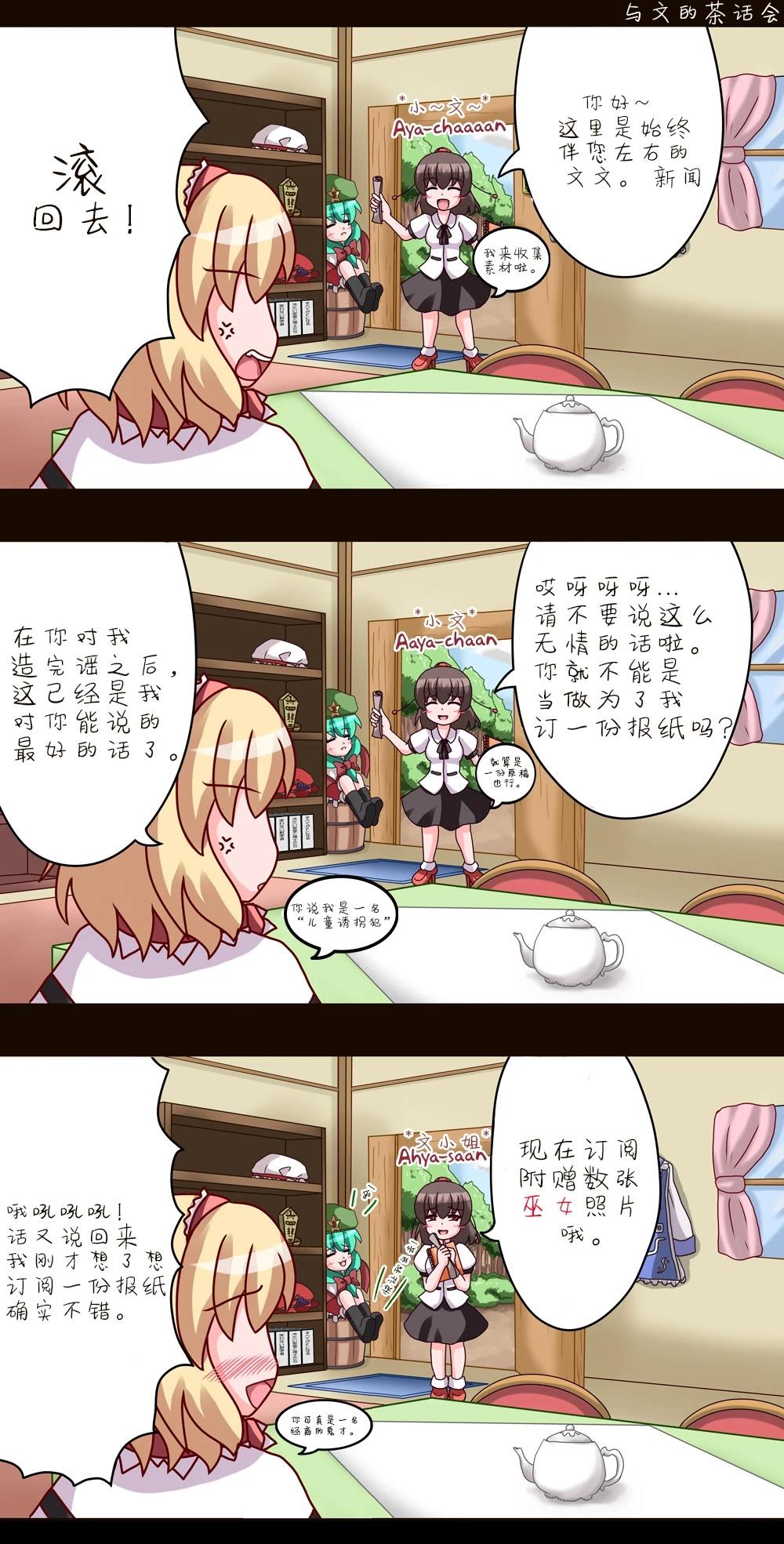 总集50