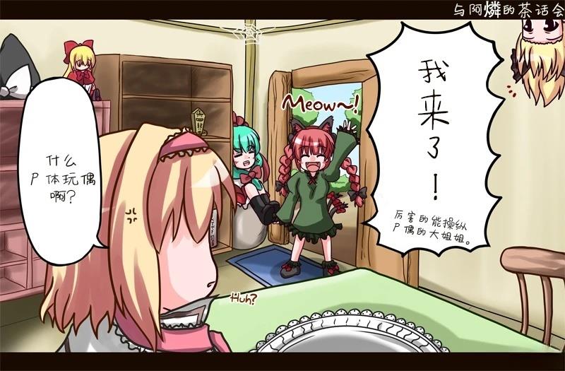 总集10