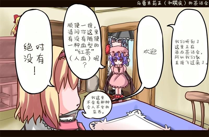 总集3