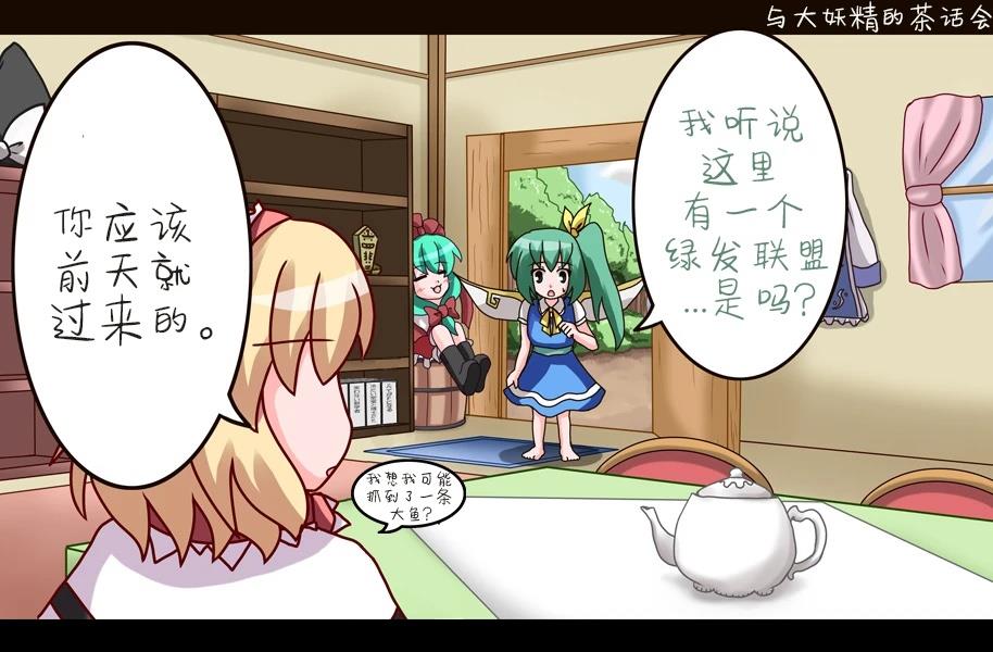 总集30