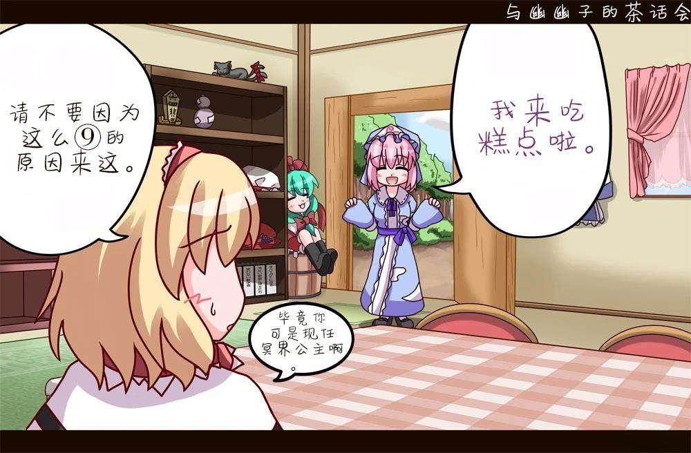 总集61