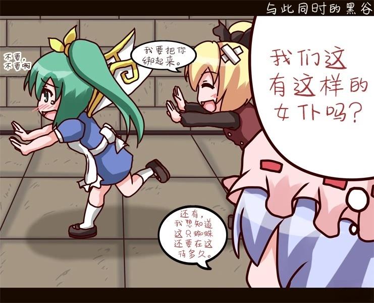 总集42