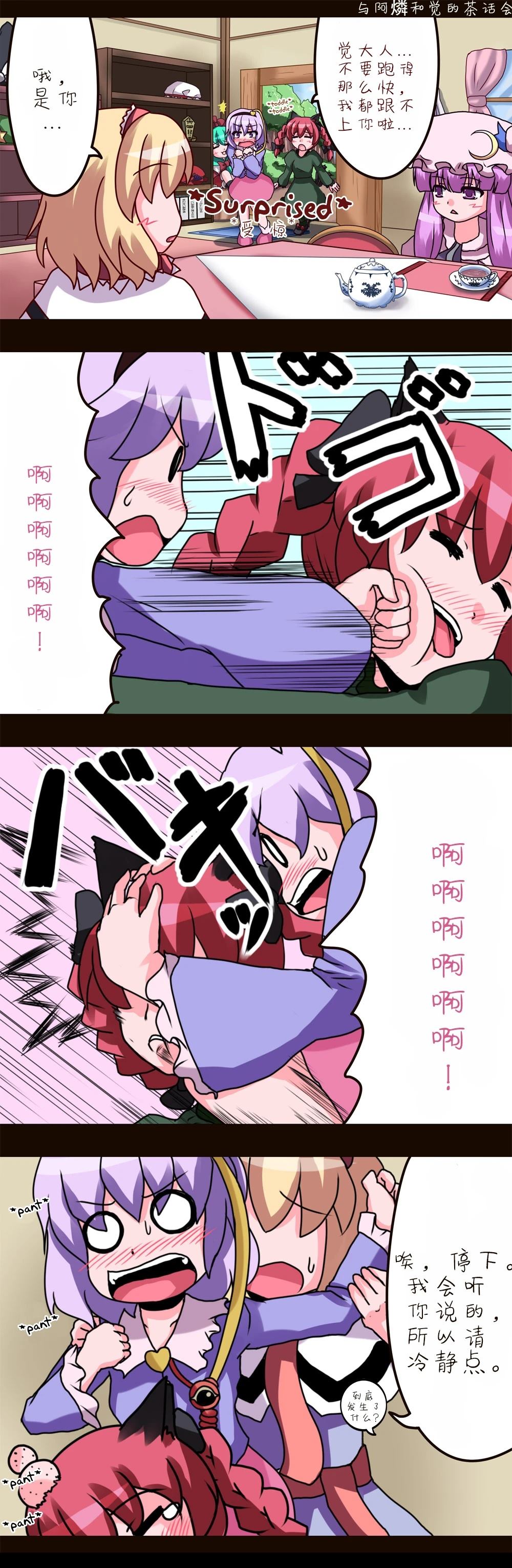 总集57