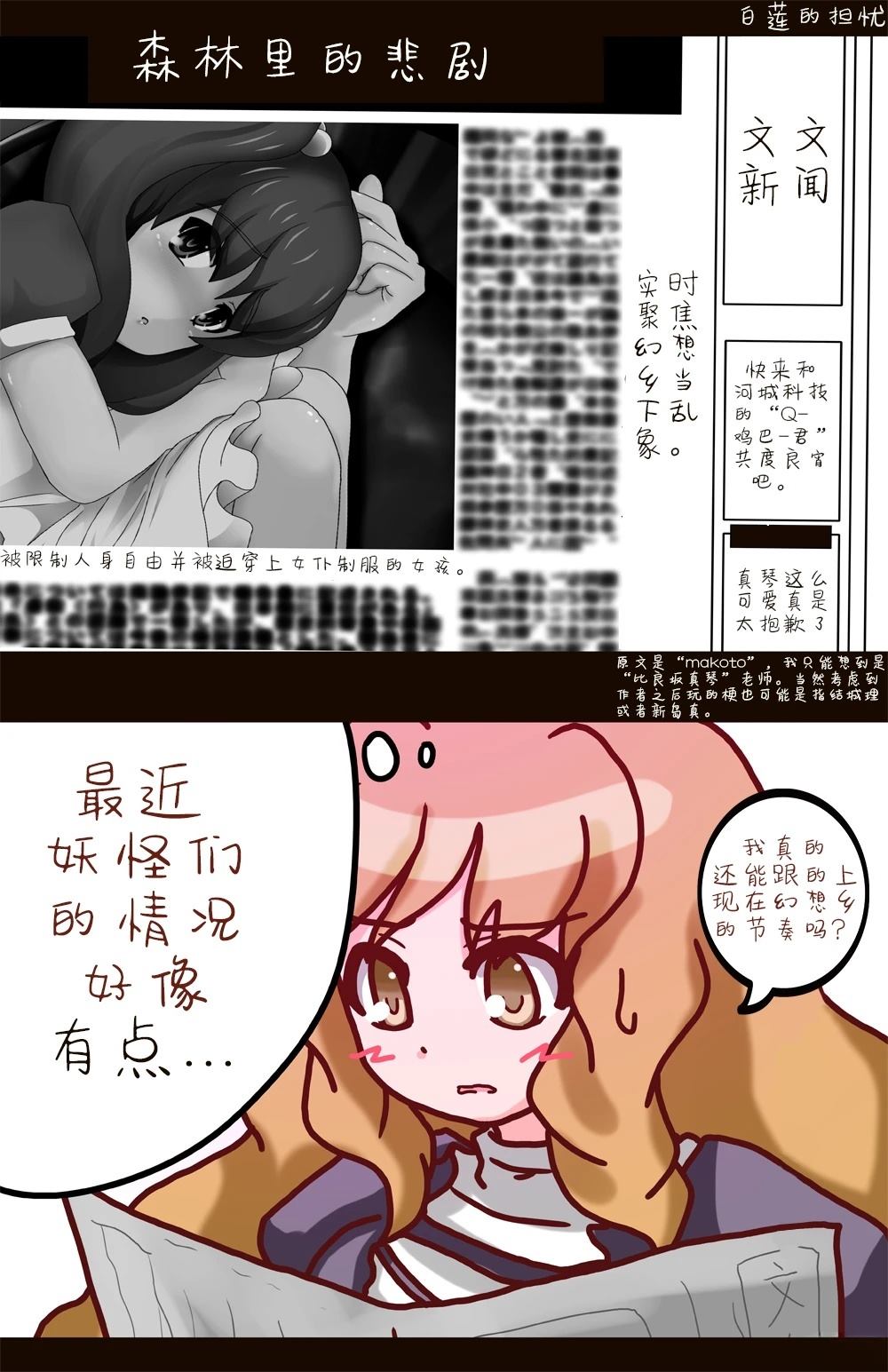 总集47