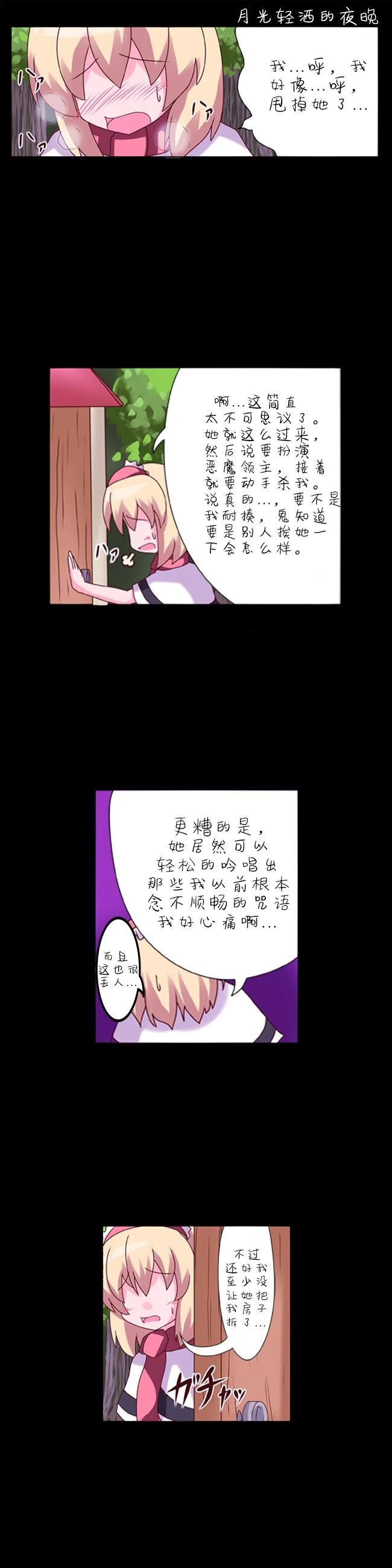总集90