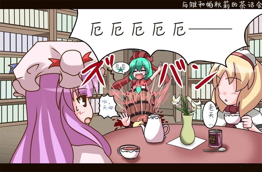 总集39