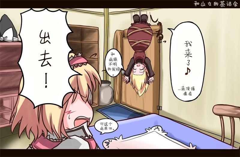 总集5