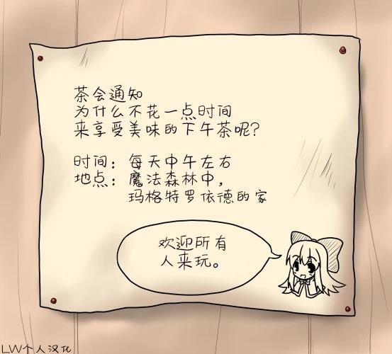 总集0